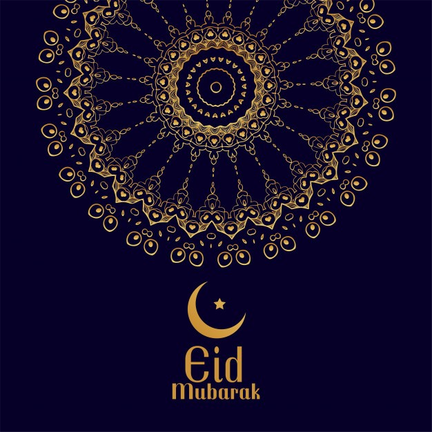 Eid Ul Fitr In Pakistan 2021 - Pagestronic Provide Latest News and