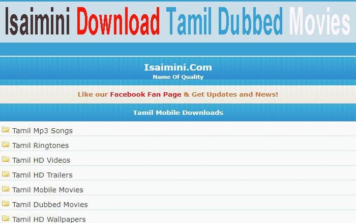 Isaimini 2021: Download Isaimini.com Tamil Dubbed Movies illegal Website, Isaimini Tamil Movies News and Updates