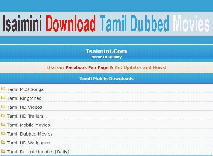 Isaimini 2021: Download Isaimini.com Tamil Dubbed Movies illegal Website, Isaimini Tamil Movies News and Updates